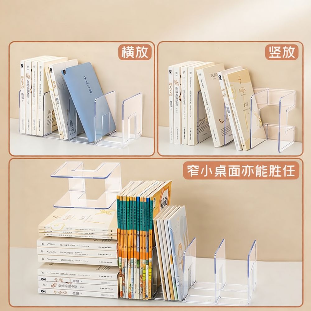 Acrylic Desk Organizer Transpa - Clear Acrylic Book Stand Holder 评论和价格