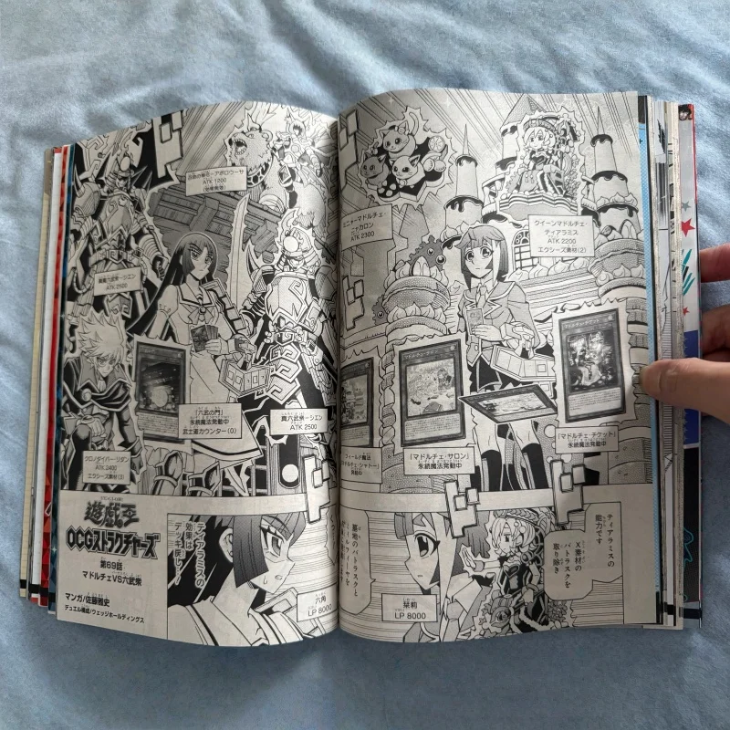 V Jump April 2025 Imported Jap - Magazines 评论和价格